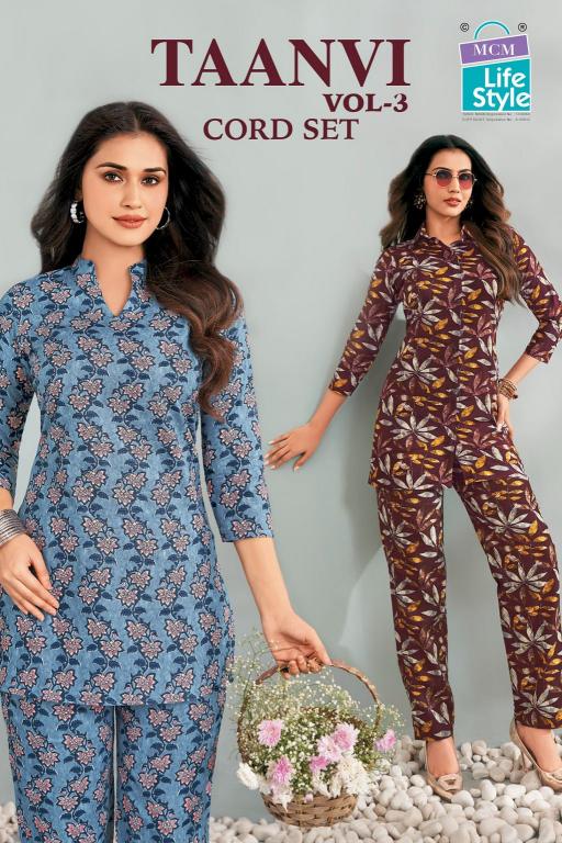 MCM taanvi vol-3 coord set wholesale price clothes